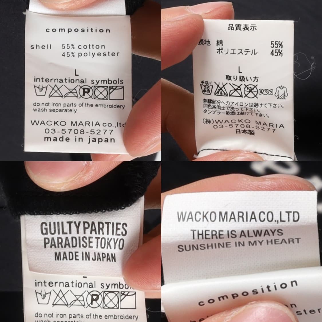 와코 마리아 Wacko Maria Embroidered Half Shir 상품이미지10