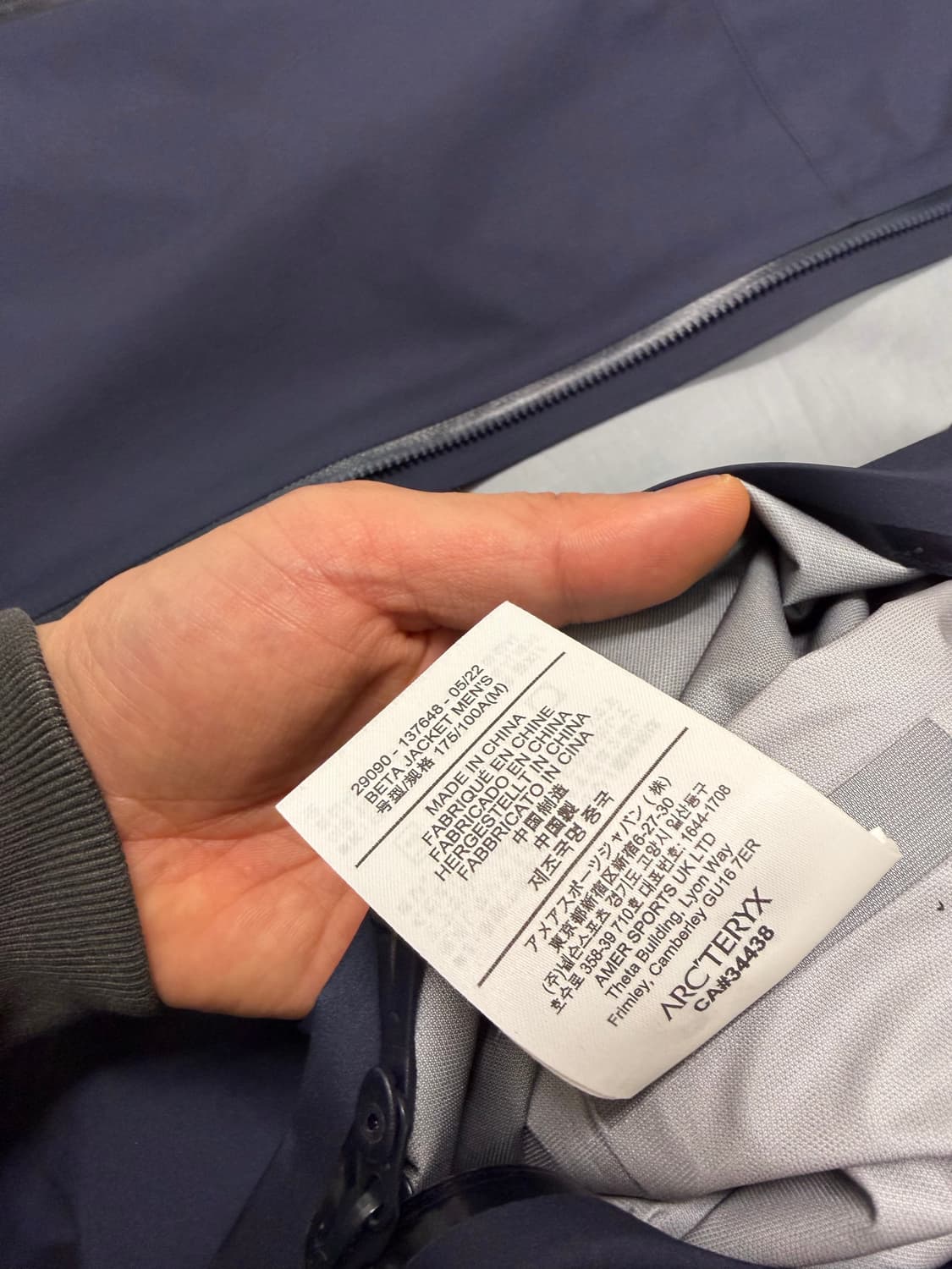 아크테릭스 베타 M 사이즈 상품이미지7