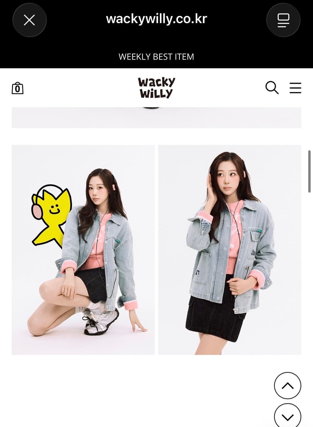 새상품) 와키윌리  데님자켓 팔어용 / 원가:15.9만 상품이미지3