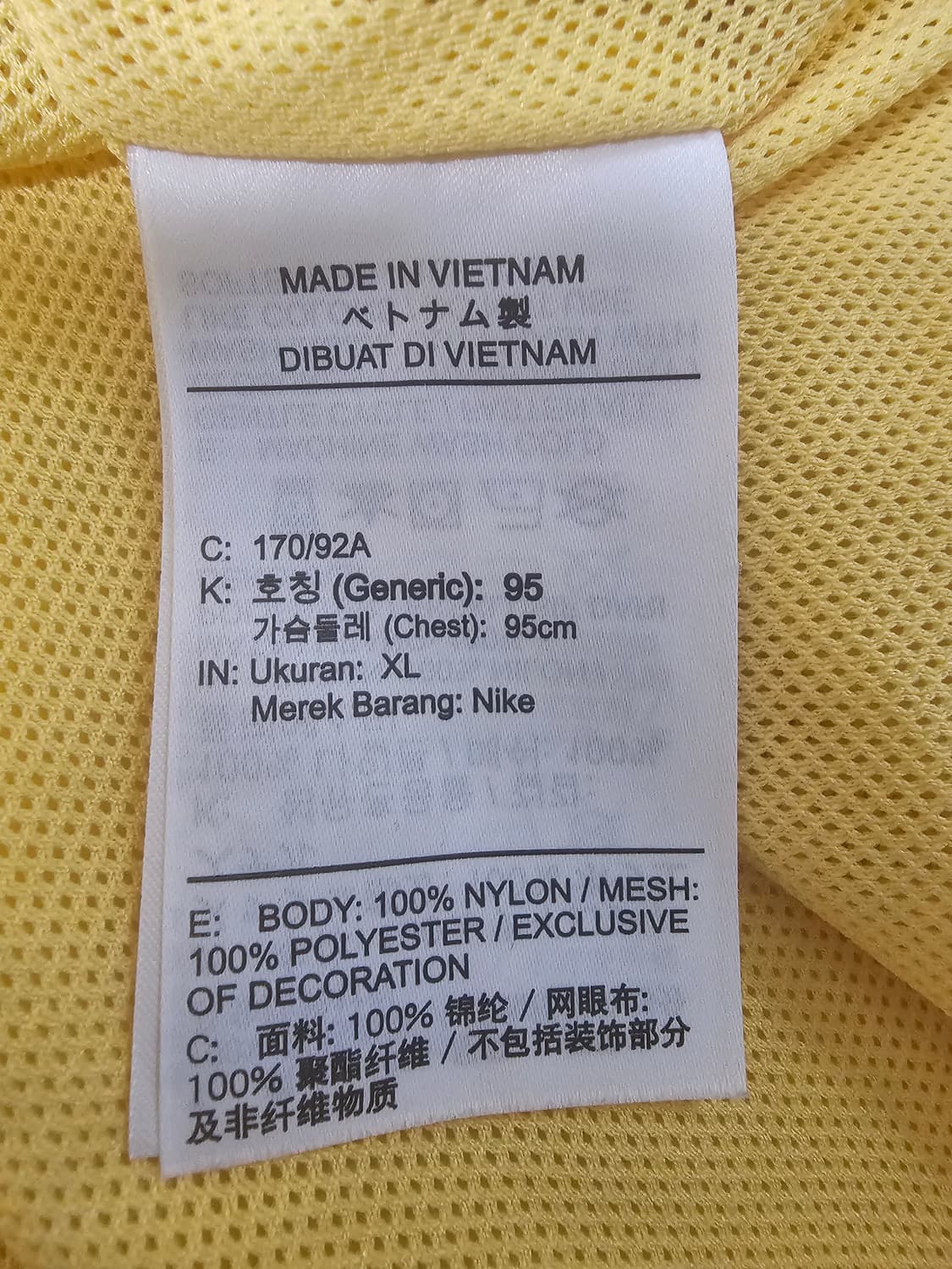 나이키 우먼스 아이콘 크러쉬 우븐자켓 XL 상품이미지5