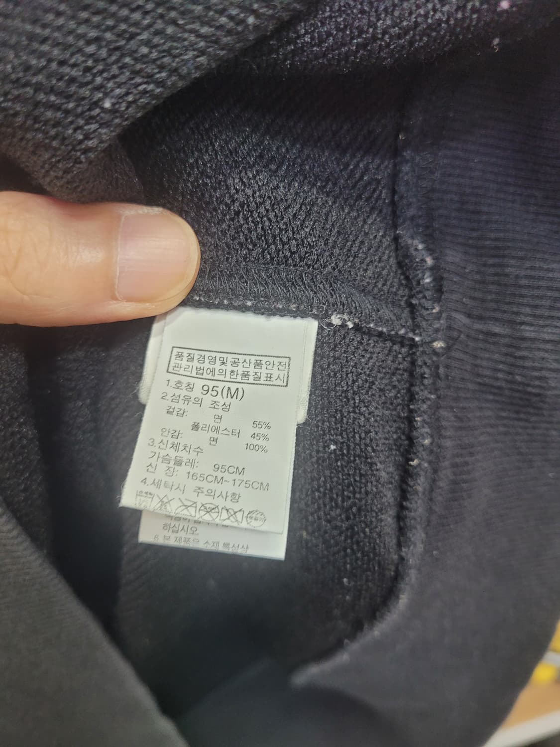 노스페이스 후드티 상품이미지5