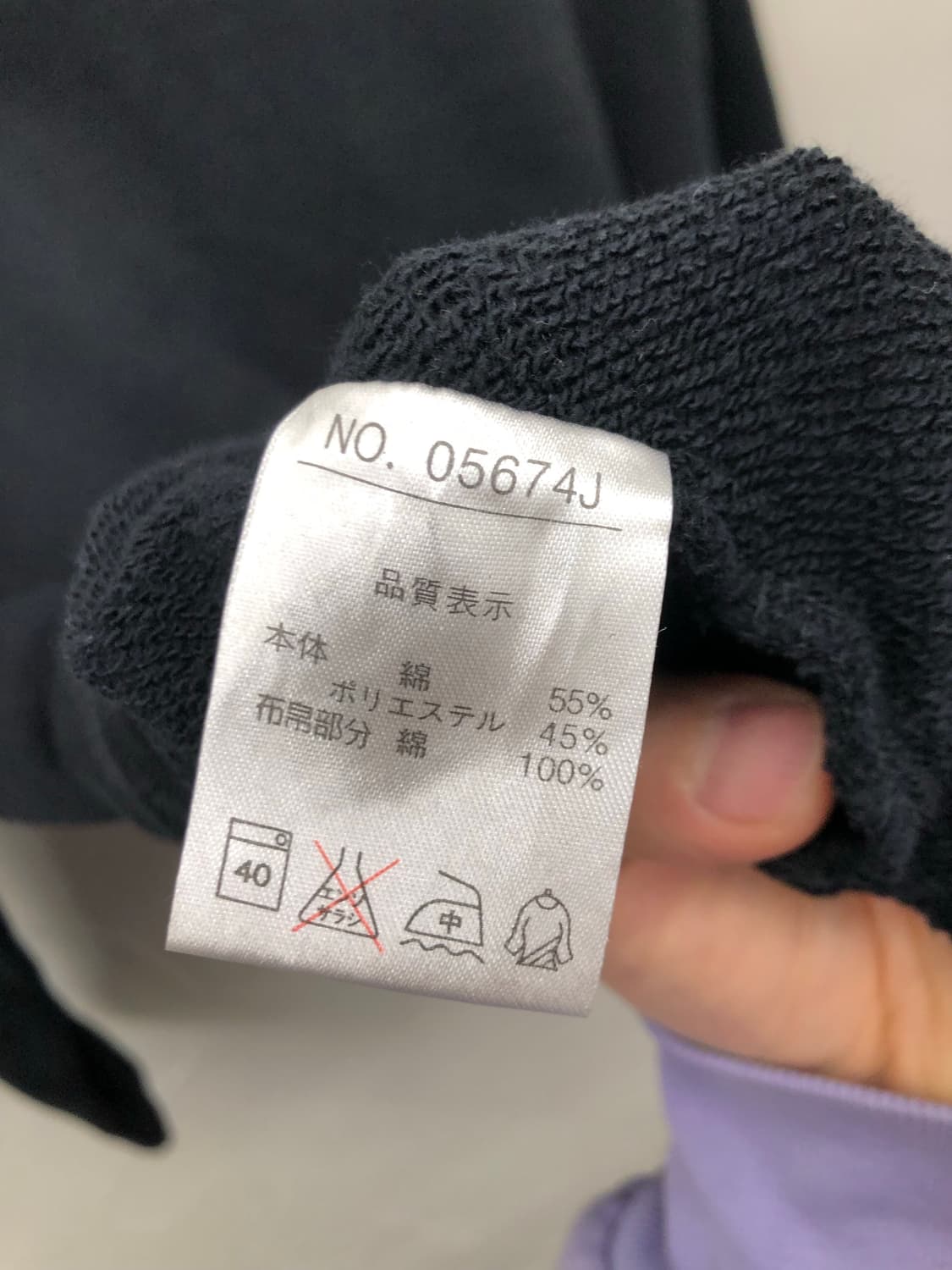 sacsny y'saccs 반집업 상품이미지5