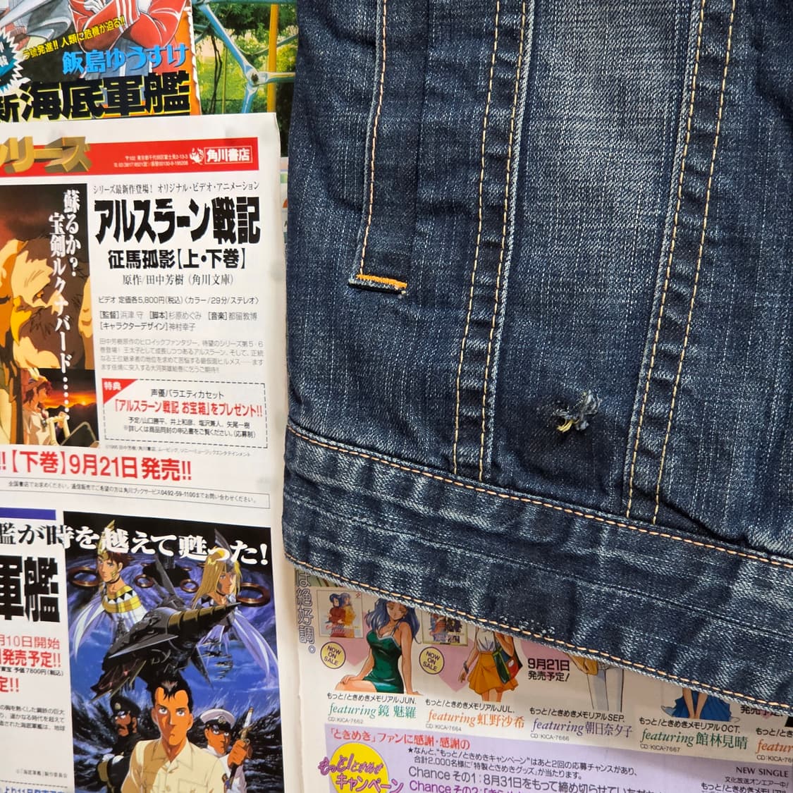 00'S 리바이스 웨스턴 데님 베스트 상품이미지5