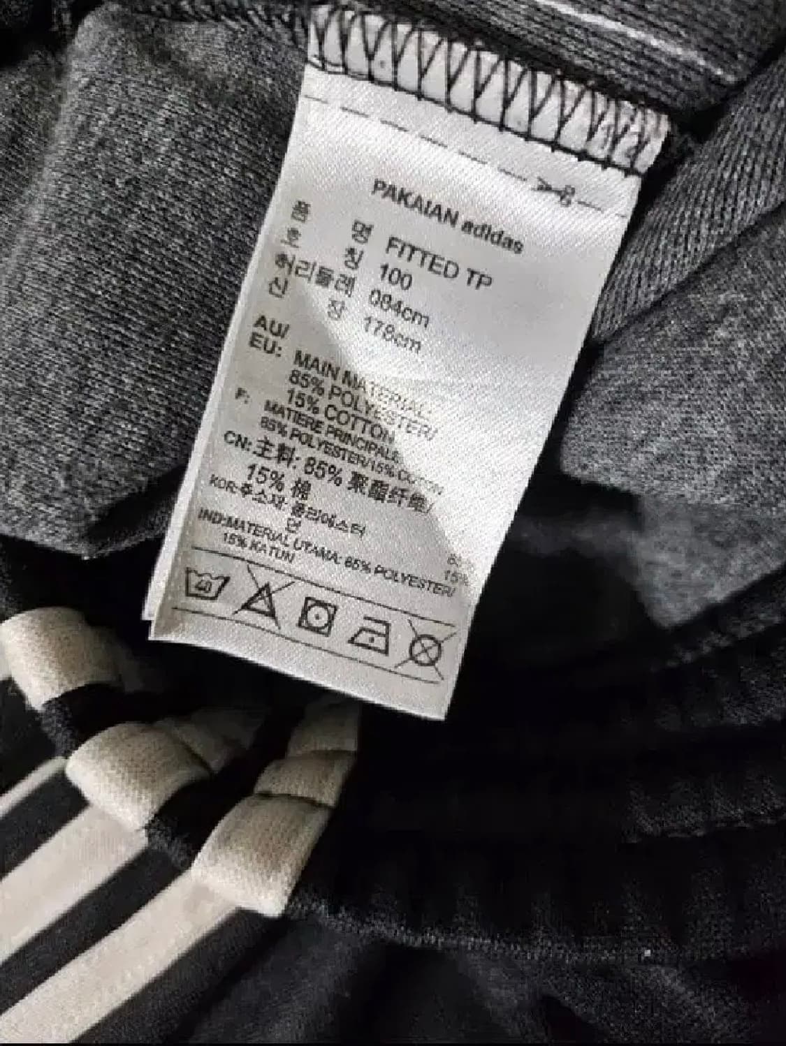 아디다스 삼선 저지 쇼츠 100 상품이미지4