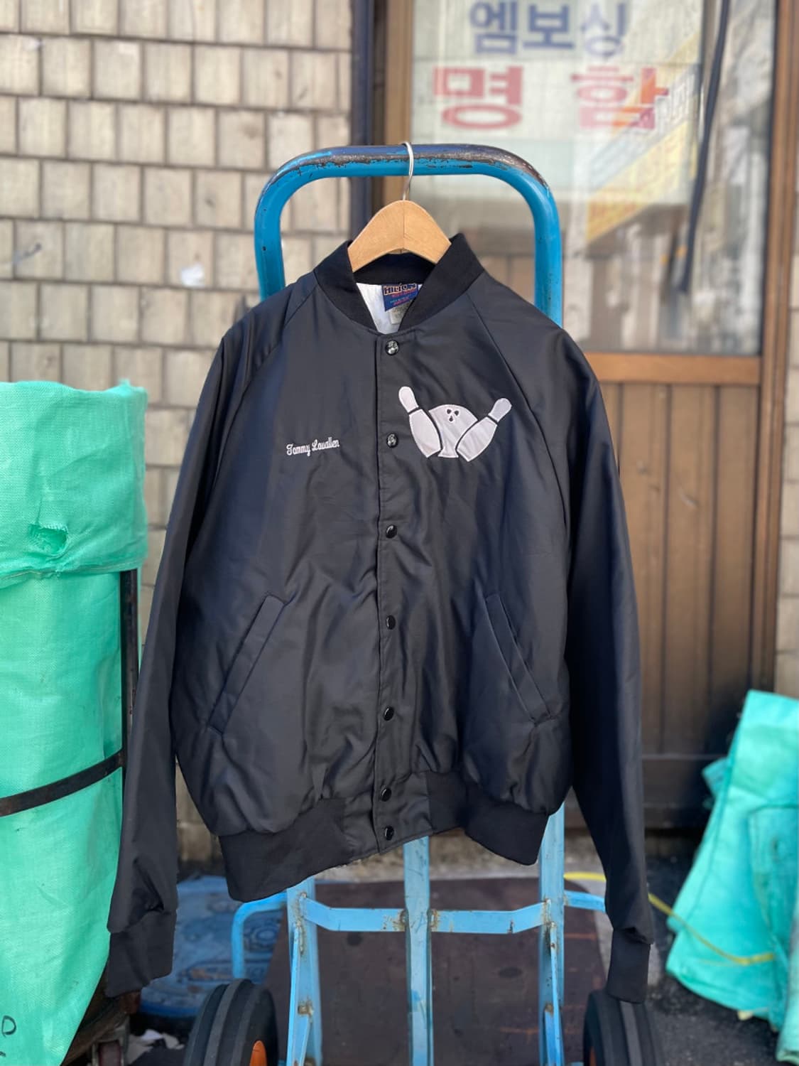 90s Hilton Bowling Nylon Jacket 상품이미지3