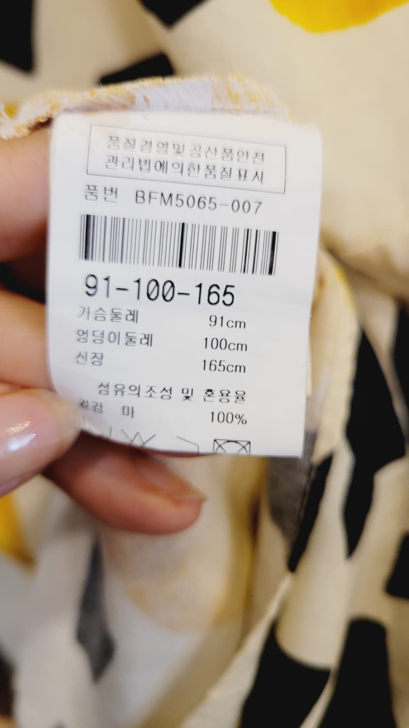 Burda moon 린넨 원피스 상품이미지5