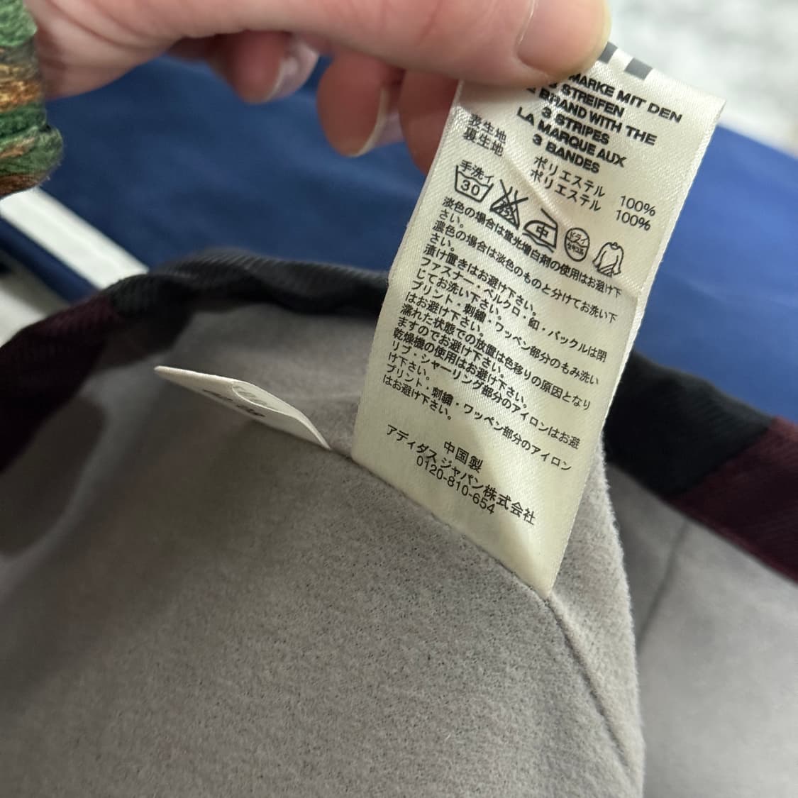 아디다스 클리마 배색 나일론 집업 윈드브레이커 바람막이 자켓 상품이미지7