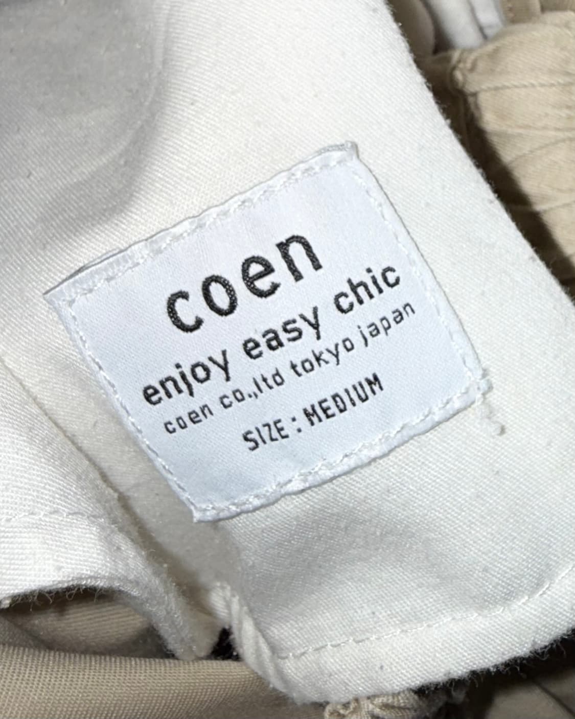 Coen 스커트 상품이미지6