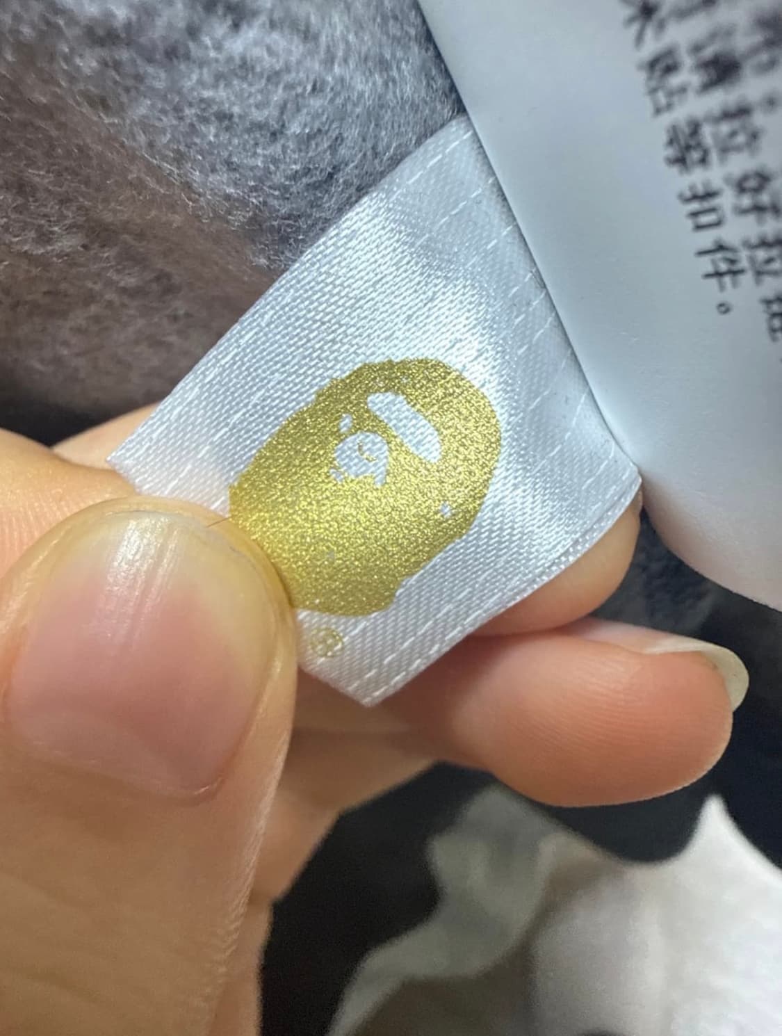 베이프 흑계 후드집업 / S 상품이미지8