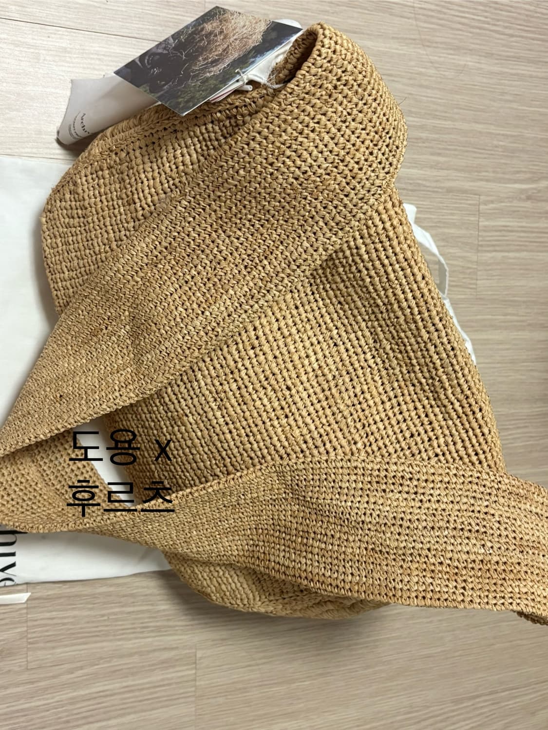 아카이브앱크 툭 메신저백 판매합니다. 상품이미지3