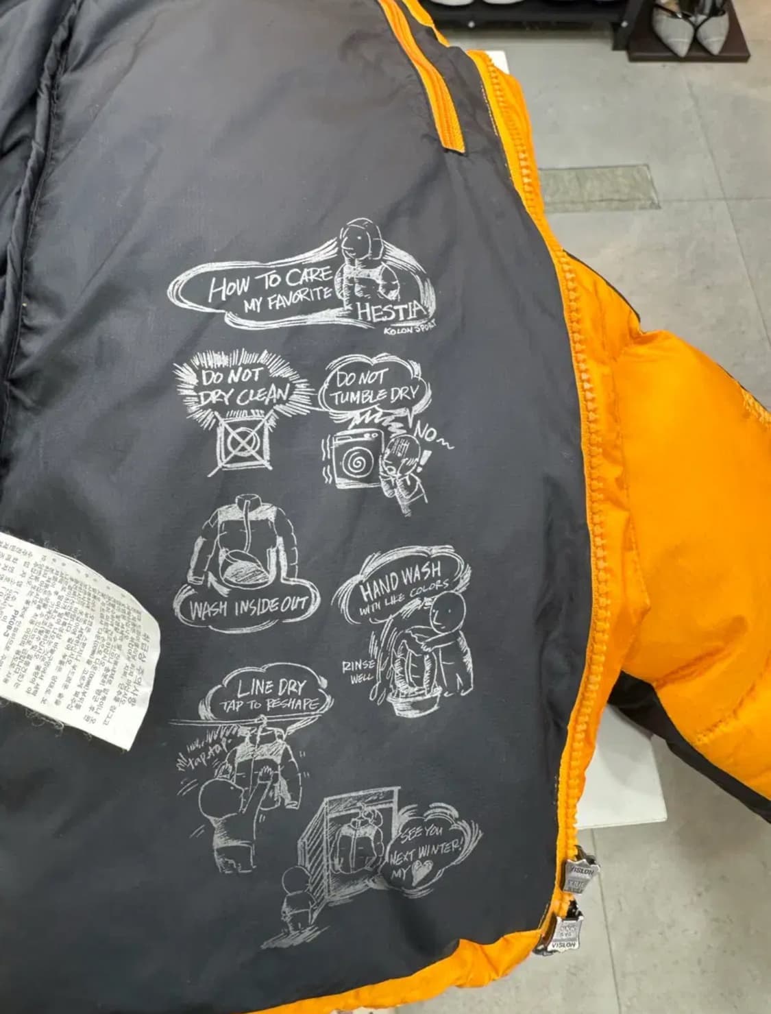 KOLON SPORT 코오롱스포츠 구스다운 패딩/머스터드 옐로우95 상품이미지7