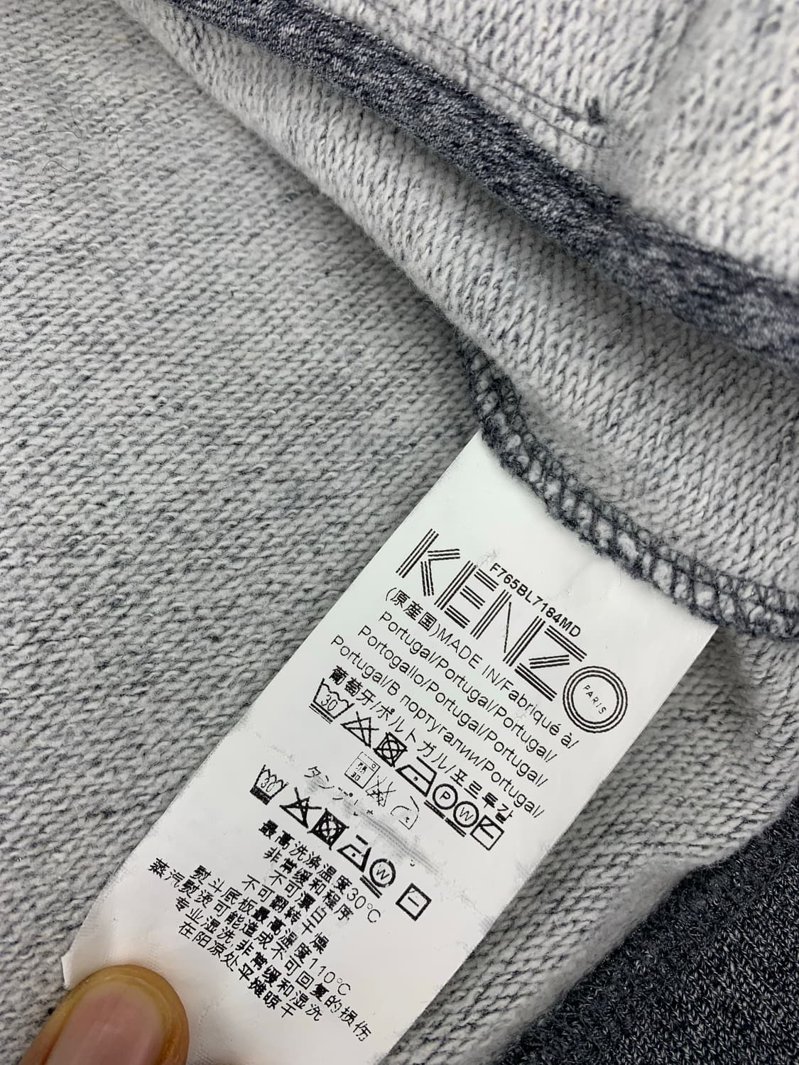 KENZO 겐조 타이거 자수 니트 L 상품이미지6