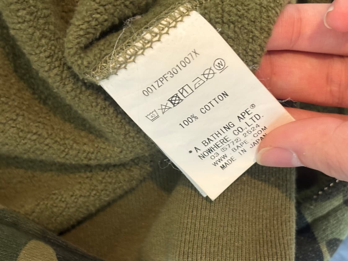 [L] 베이프 PONR 1st 샤크후드 녹계 상품이미지10