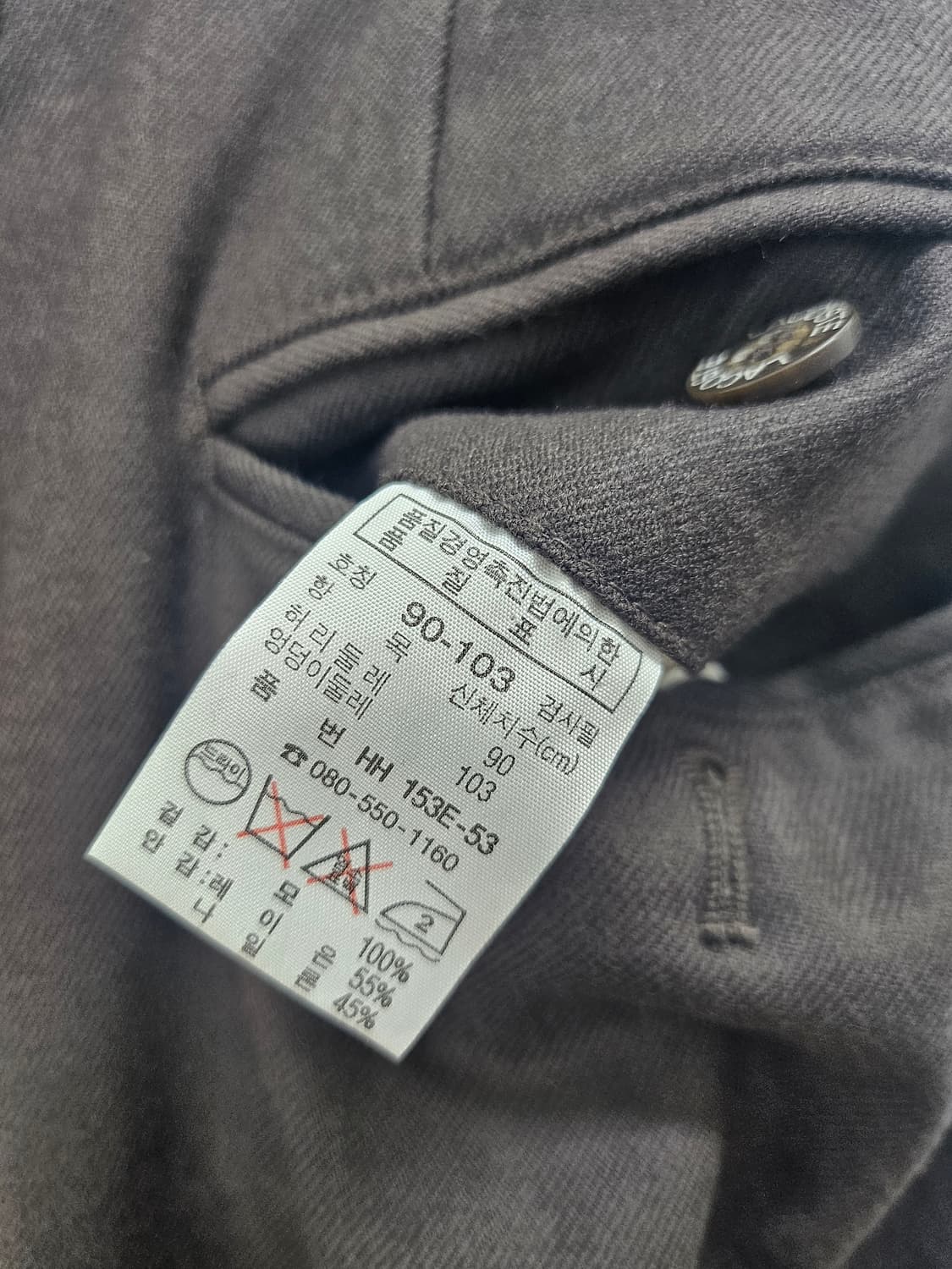 라코스테 남성 모 100% 정장 바지 35인치 상품이미지5