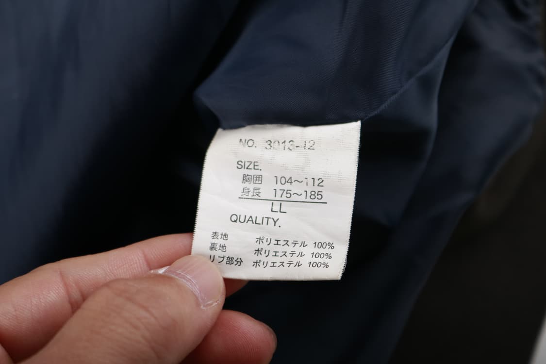 [XL] 빈티지 재팬 스카쟌 자켓 상품이미지7