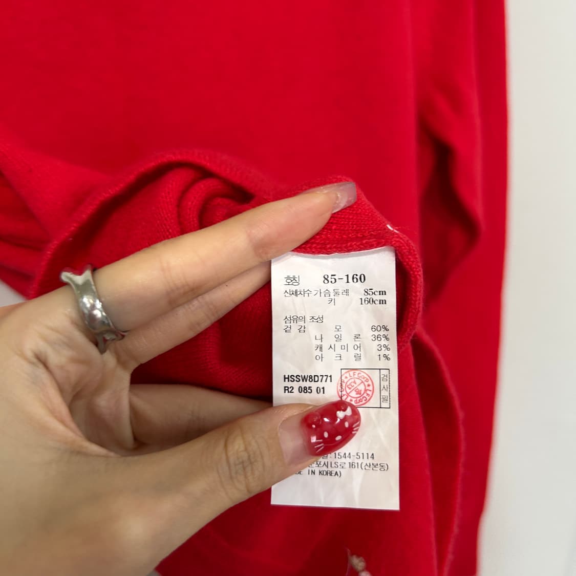 헤지스 여성 캐시미어 혼방 니트 85 상품이미지4