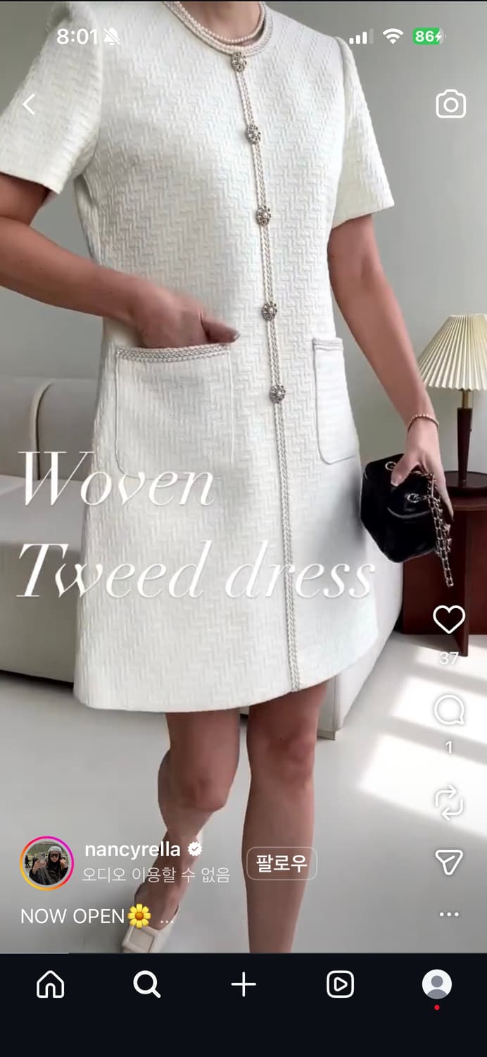 낸시렐라 우븐 트위드 원피스 상품이미지9