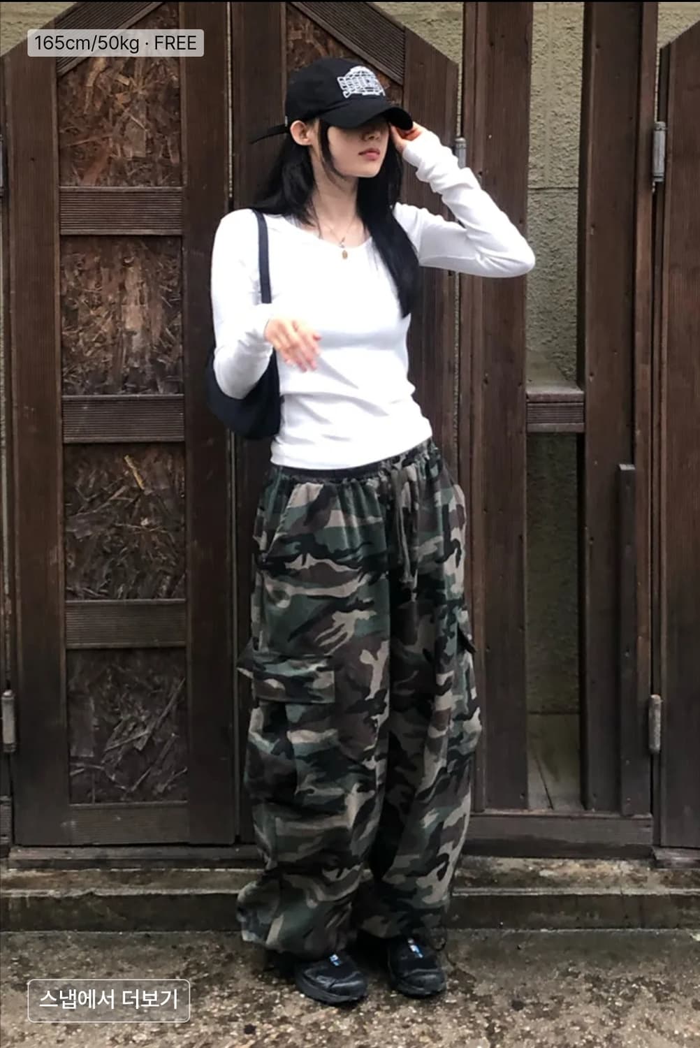 주앙옴므 소사이어티 그래픽 로고 볼캡 상품이미지7