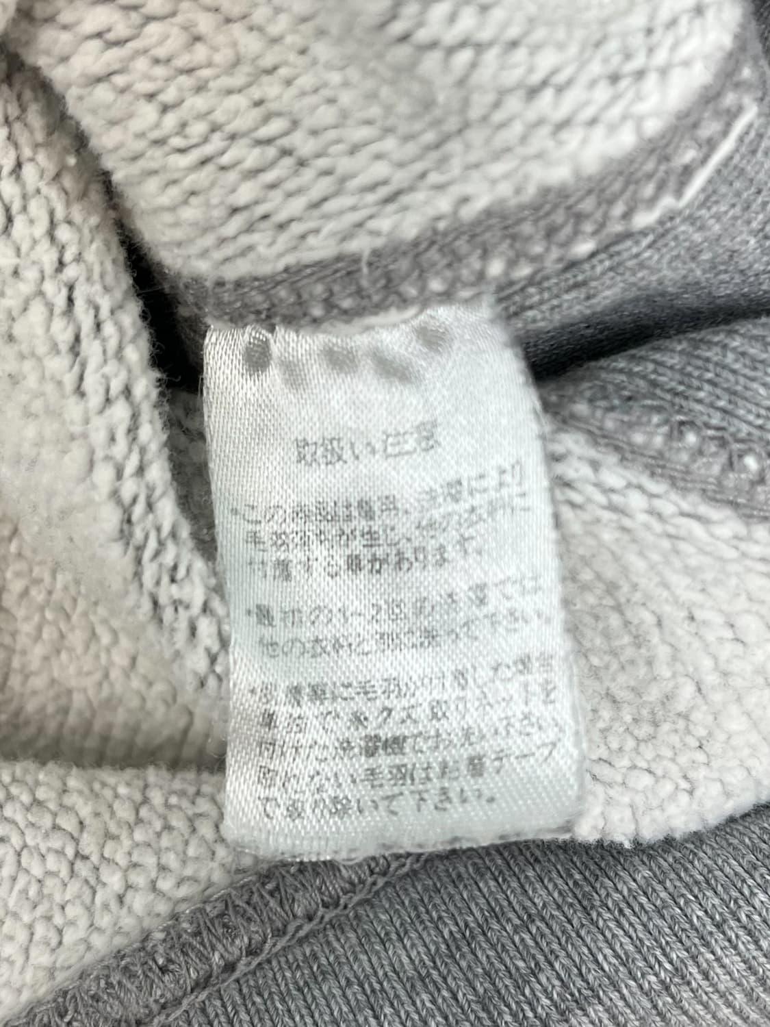 Bbpbx 뉴욕 마그네틱 집 후디 상품이미지6