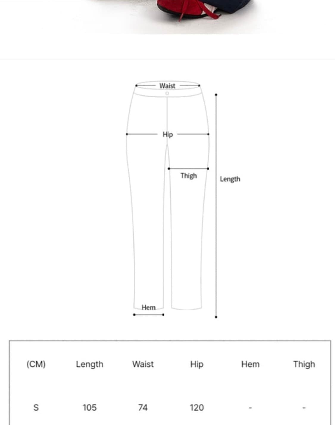 테스트 메커니즘 Star Workwear Casual Wide pants 상품이미지3