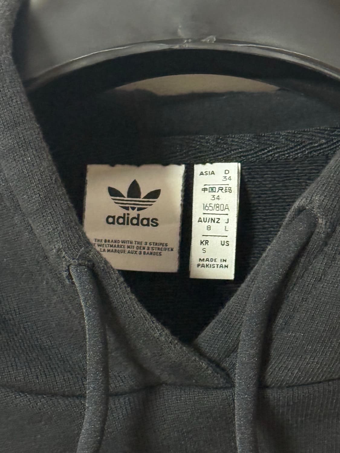 정품 아디다스 크롭 후드티 상품이미지5