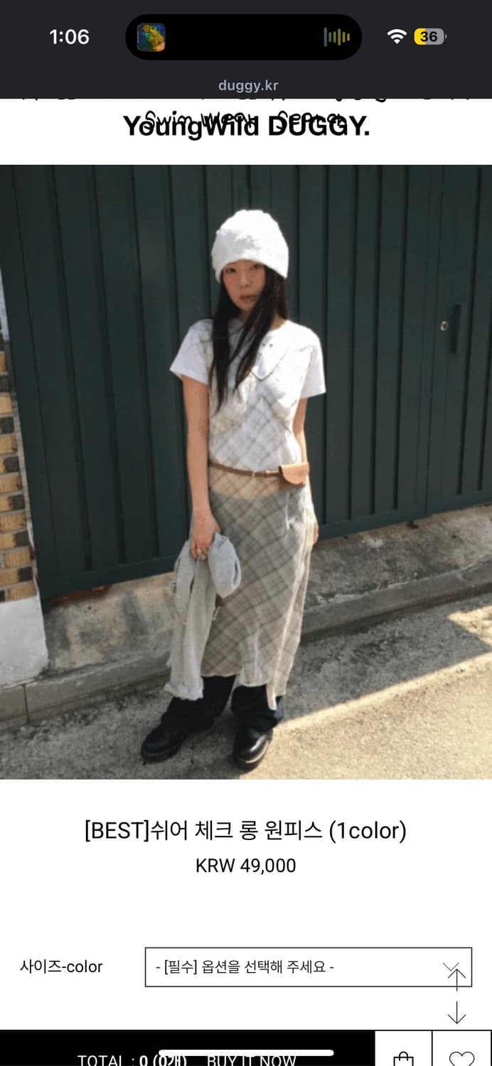 더기 쉬어 체크 롱 원피스 상품이미지1