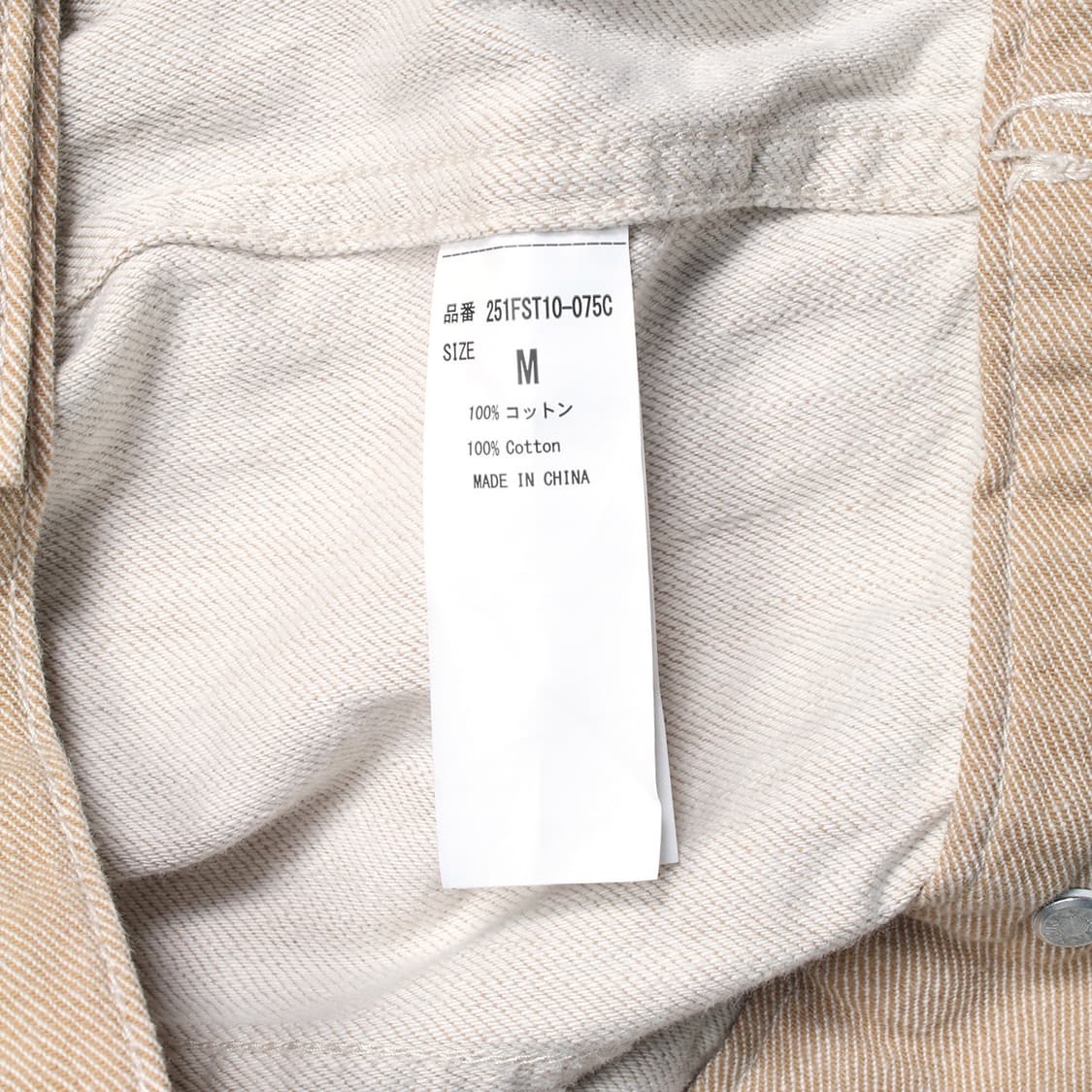 AZUL by MOUSSY 상품이미지5