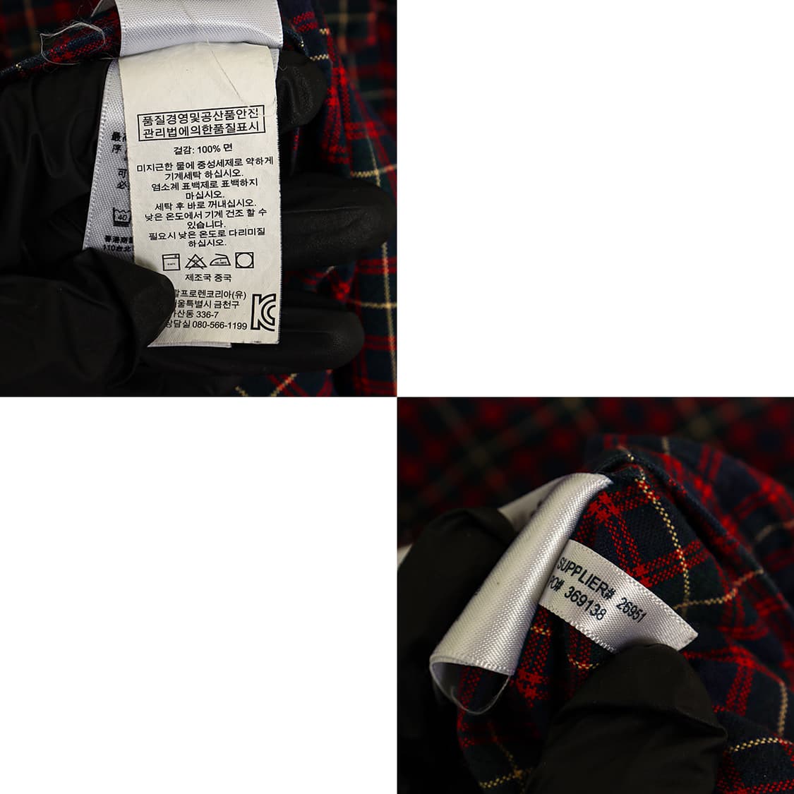 폴로랄프로렌 타탄 체크 포켓 셔츠 (S) MAT675 상품이미지5