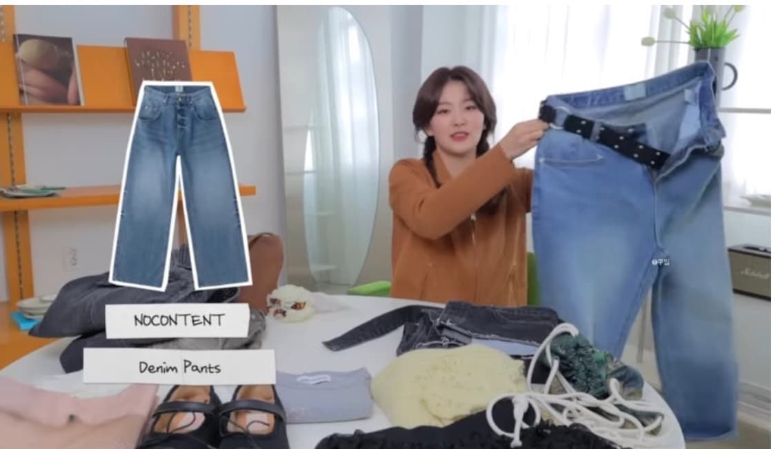 노컨텐츠 denim pants 상품이미지3