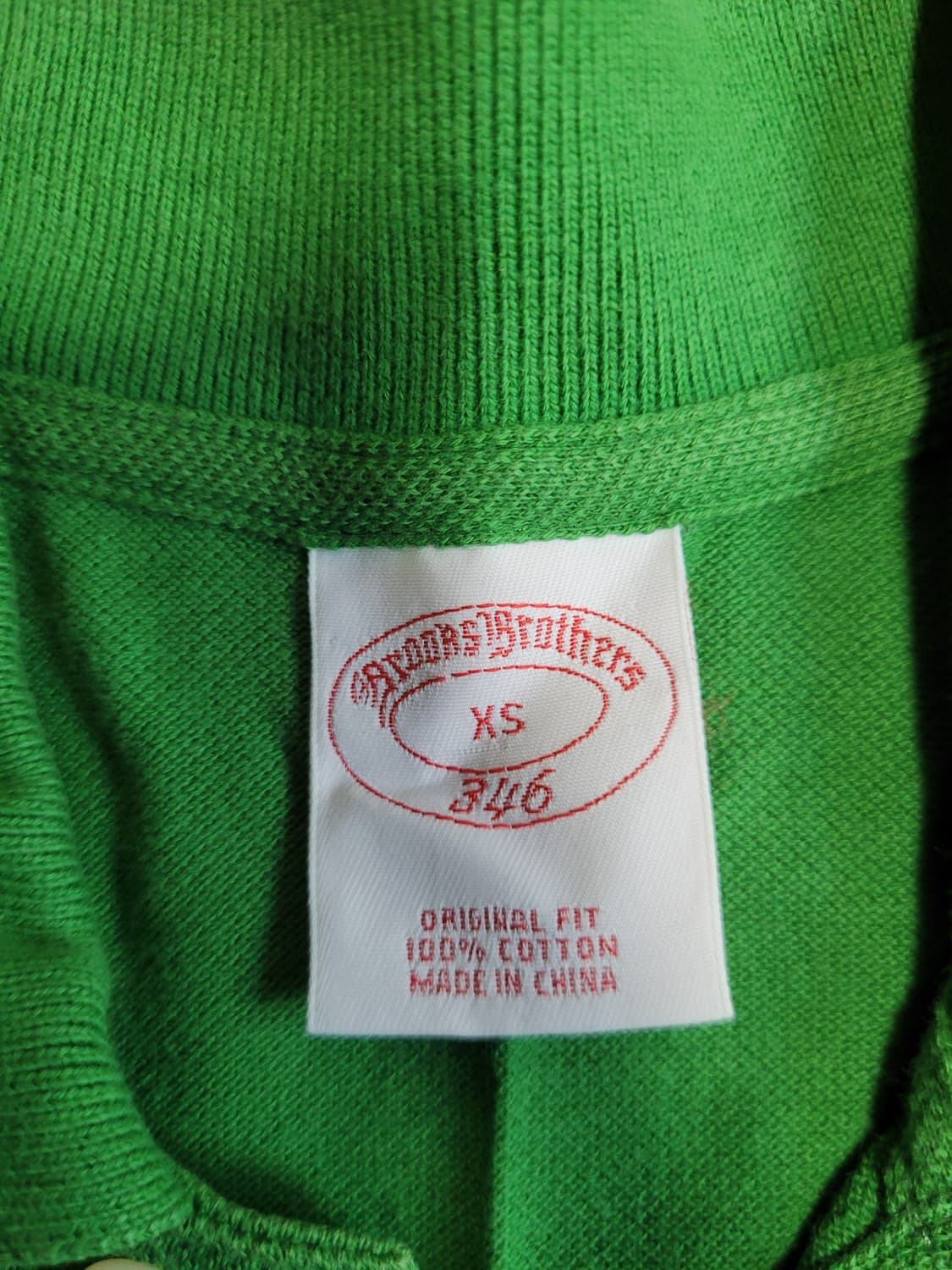 정품 브룩스브라더스 그린 반팔 폴로티 상품이미지3