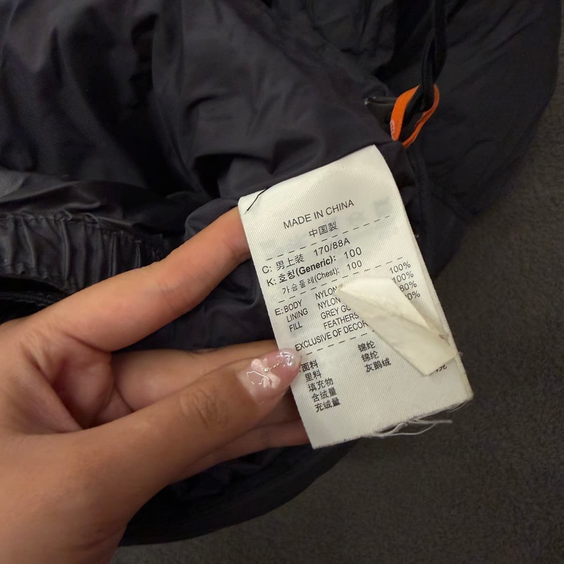 [ 정품/M,100 ] 나이키 ACG 블랙 구스다운 패딩 자켓 상품이미지6