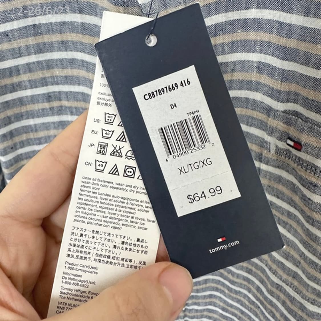 타미힐피거 남자 린넨100% 셔츠 남방 XL (미착용새제품) 상품이미지6