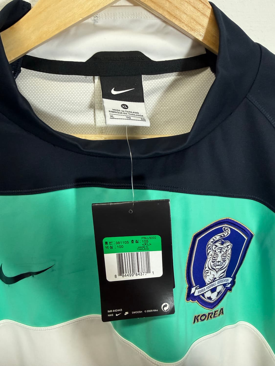 Nike 나이키 09-10 국가대표 트레이닝 탑 상품이미지3