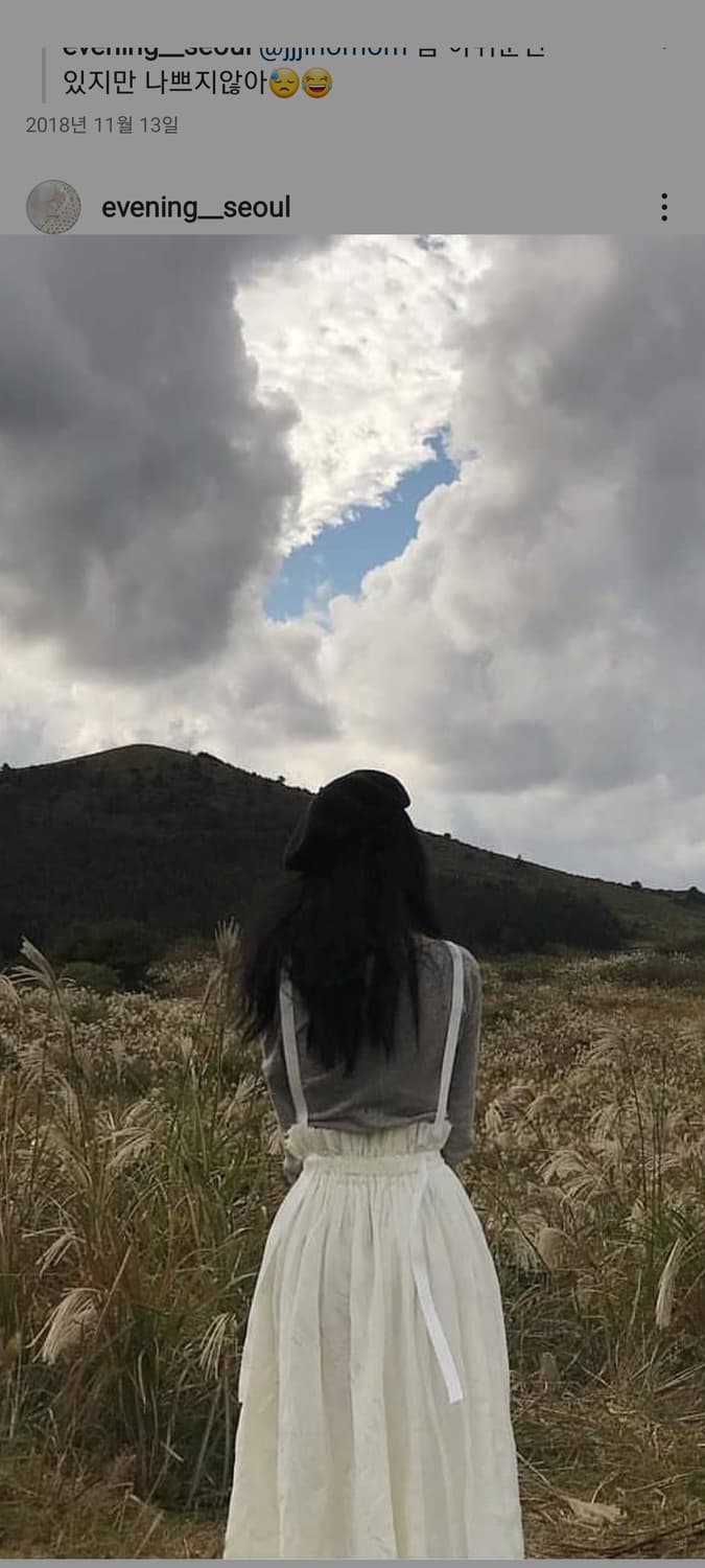 레이어드스커트 상품이미지2