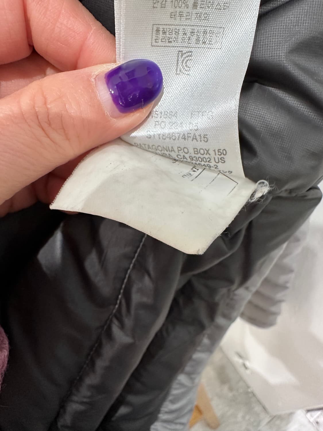 15s 파타고니아 구스다운 경량패딩(사이즈S) 상품이미지8