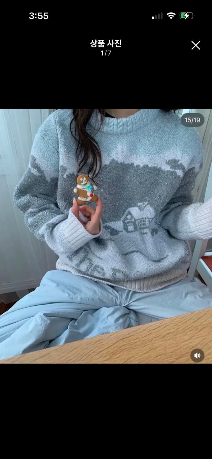 더바넷 Snowy landscape 니트 / 구매가 145,000 상품이미지1