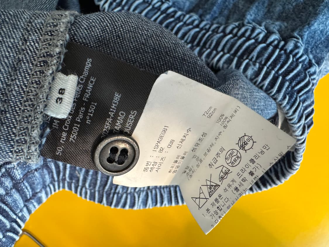 Isabel marant 데님 상품이미지4