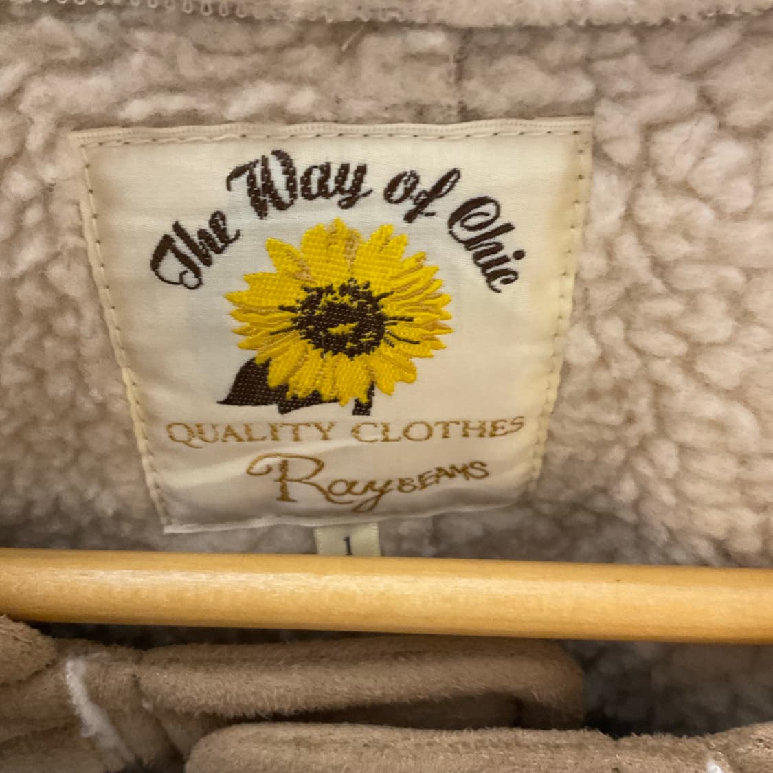 레이 빔즈 스웨이드 더플코트 상품이미지6