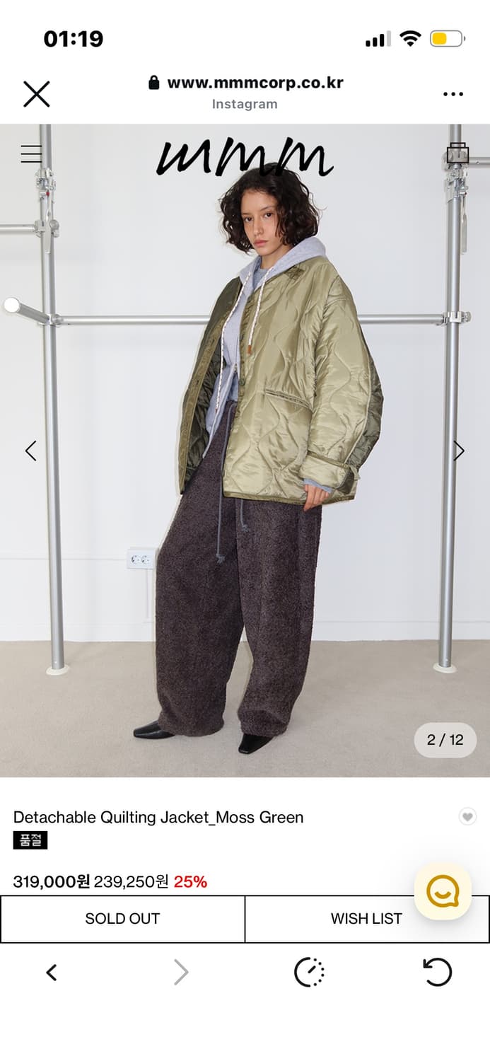 mmm jeans 퀄팅자켓 구해요 상품이미지1