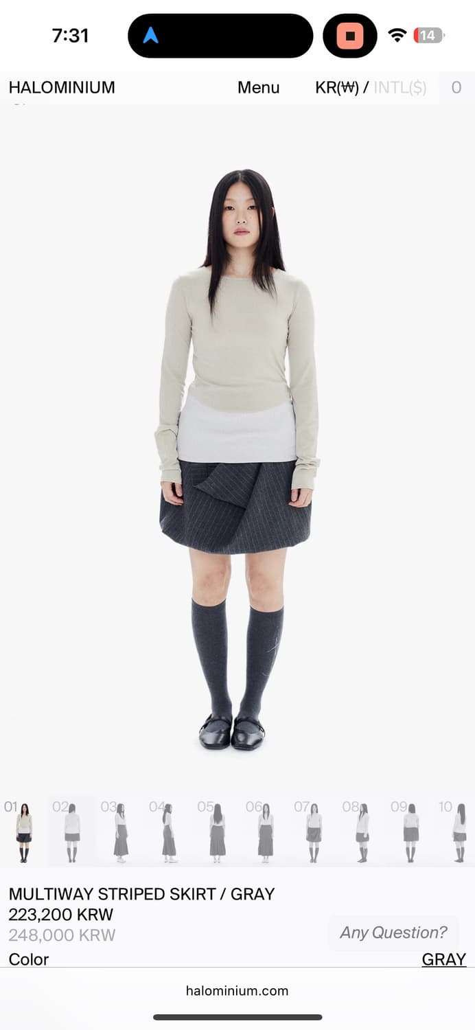 할로미늄 MULTIWAY STRIPED SKIRT GRAY 상품이미지2