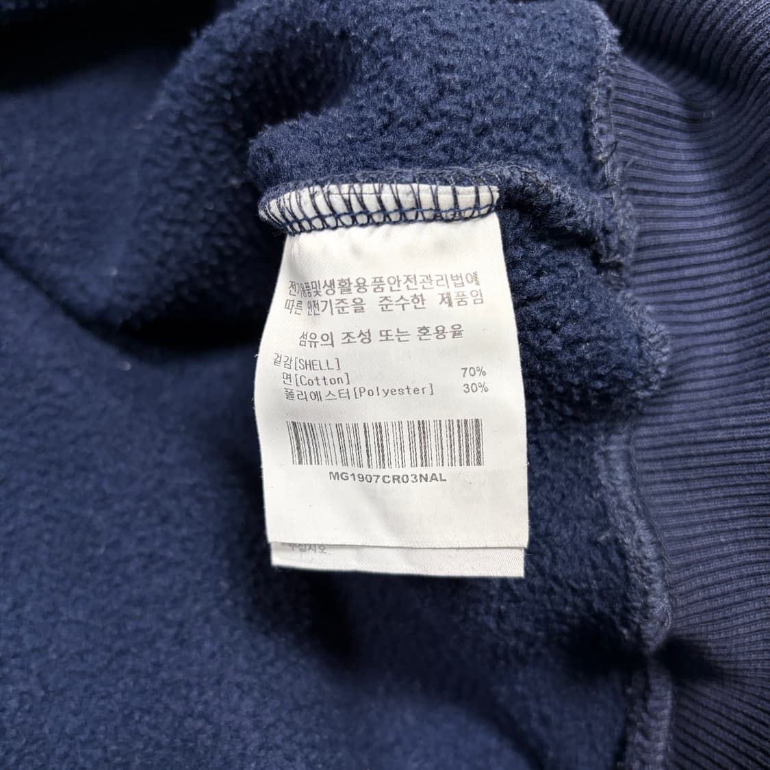 마크곤잘레스X챔스 기모 맨투맨 상품이미지3