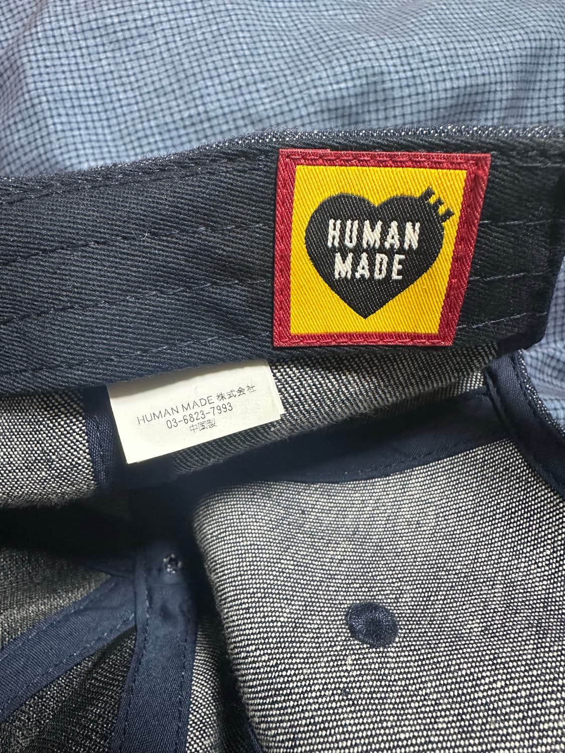 휴먼메이드 데님 모자 상품이미지4