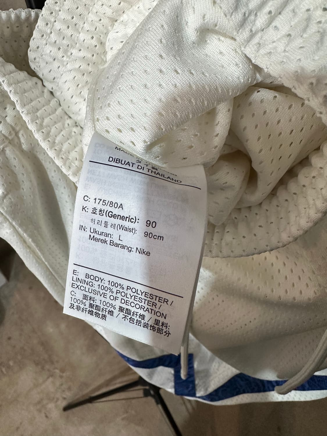 조던 x 어웨이크NY 다이아몬드 쇼츠 세일 상품이미지4