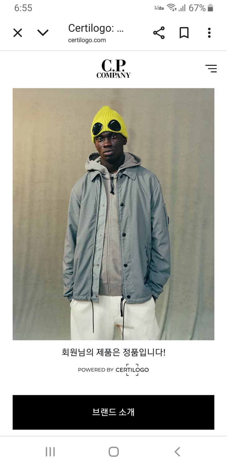 [xxl/정품] cp컴퍼니 렌즈와펜 맨투맨 블랙 상품이미지9