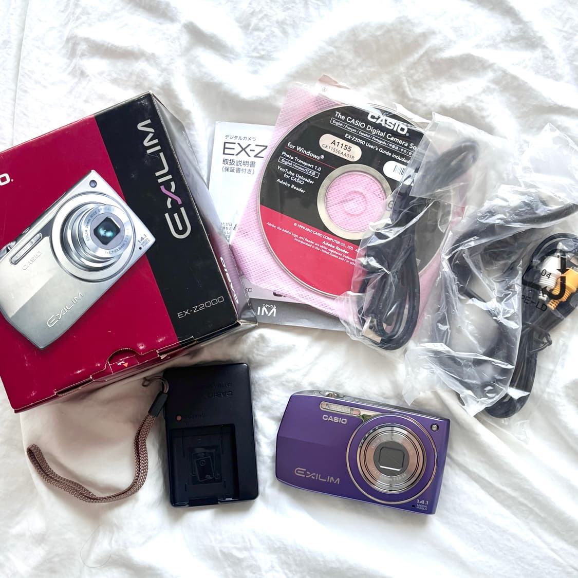 【거의 새것】 카시오 엑슬림 z2000 풀박스 상품이미지1