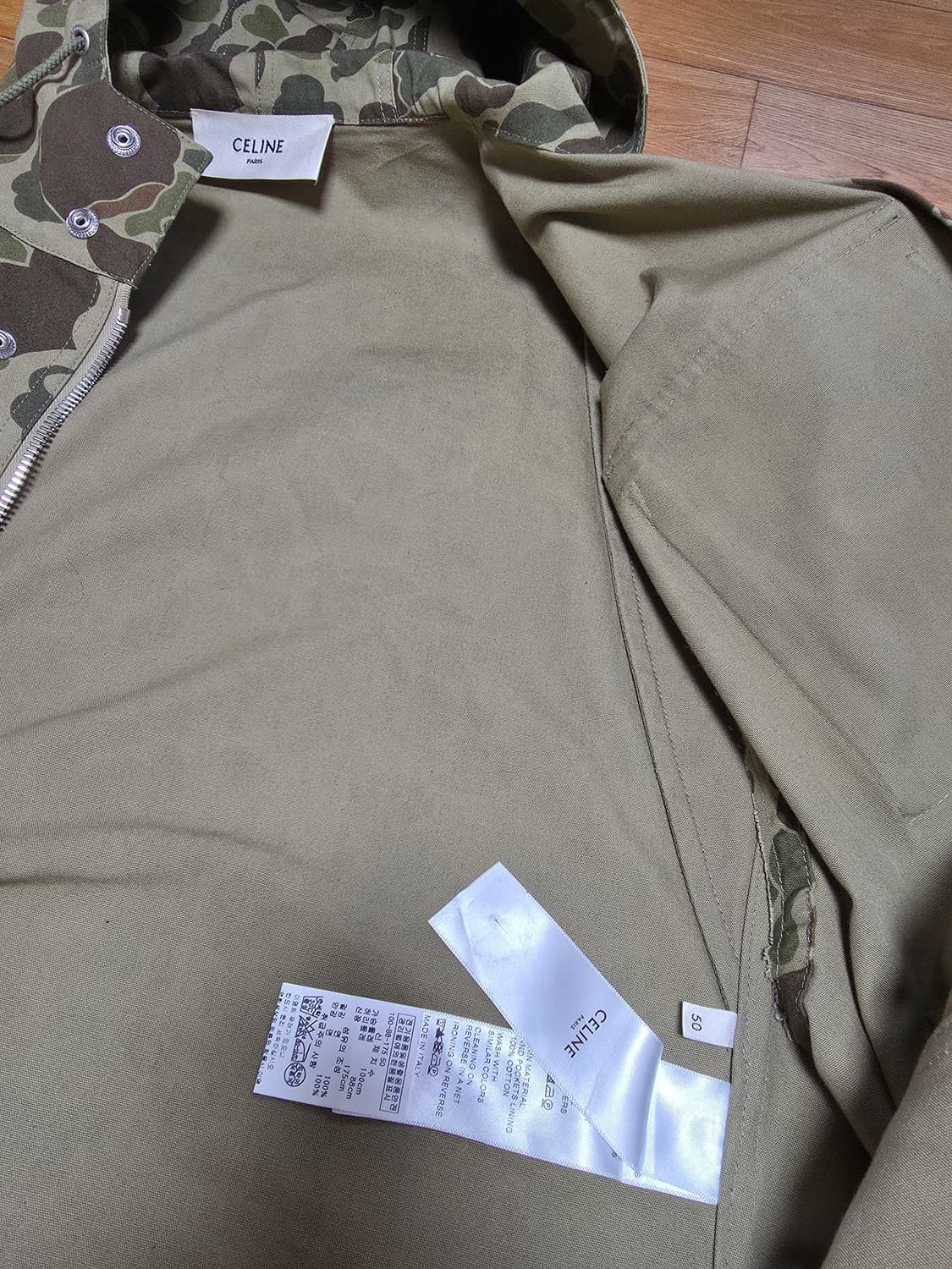 셀린느 멀티 포켓 유틸리티 카모 베스트 조끼 상품이미지5