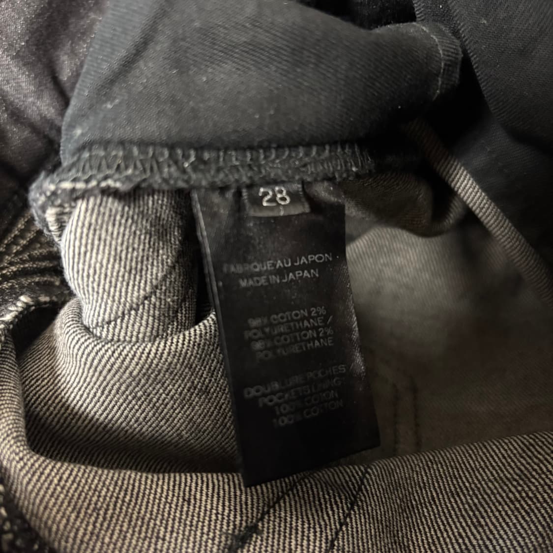 발망 바이커진 상품이미지5