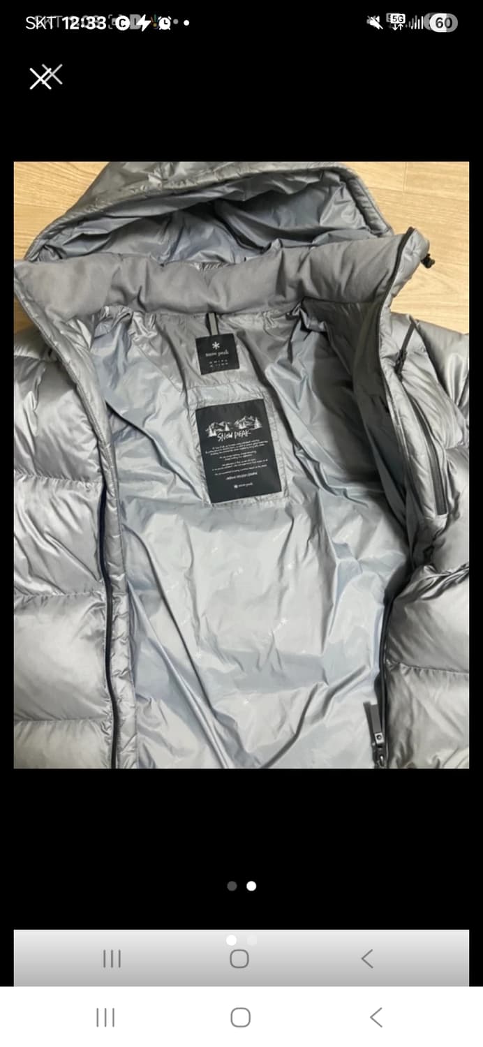 스노우피크정품 상품이미지2