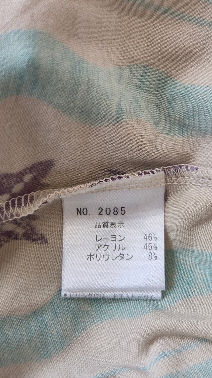 블루 가디건 상품이미지7