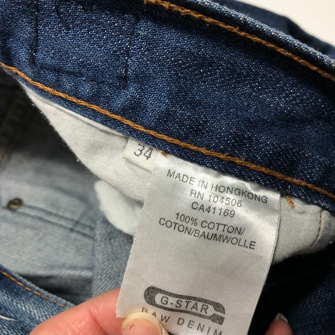 지스타 로우 재팬 데님팬츠 상품이미지8